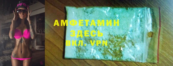 марки lsd Киренск