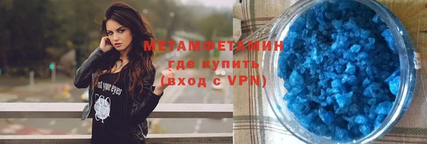 марки lsd Киренск