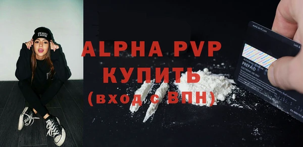 марки lsd Киренск