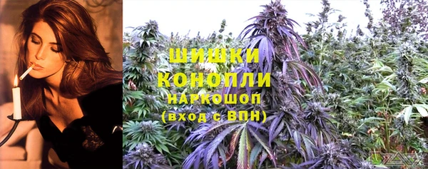 марки lsd Киренск