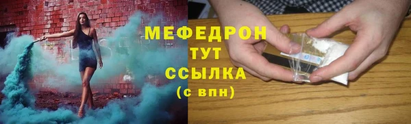марки lsd Киренск