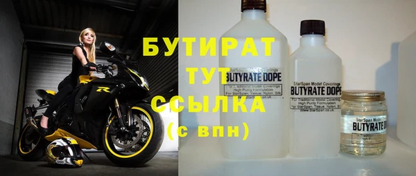 первитин Киреевск