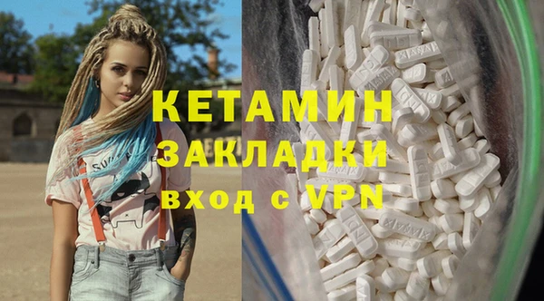 марки lsd Киренск