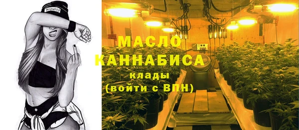 марки lsd Киренск