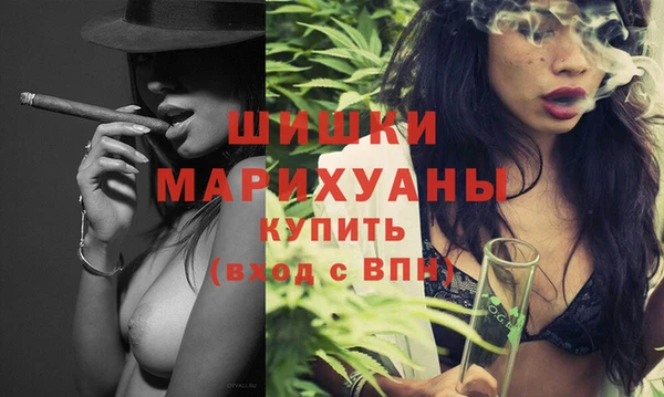 марки lsd Киренск