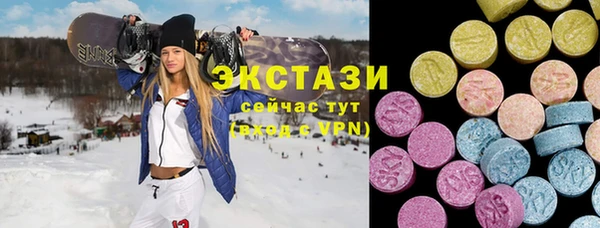 марки lsd Киренск