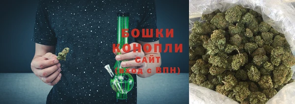 первитин Киреевск