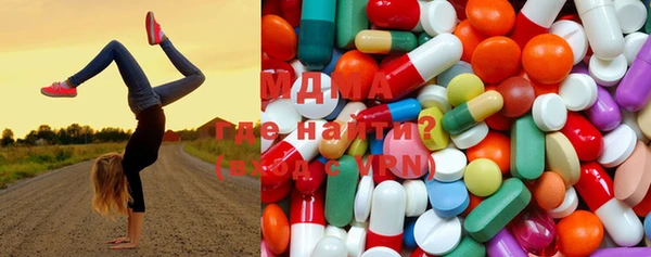 марки lsd Киренск