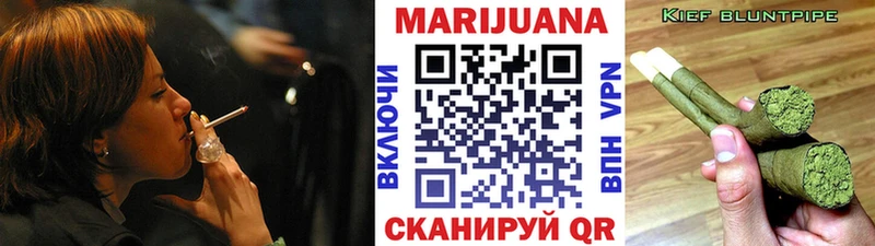 Конопля MAZAR Купить где Кропоткин